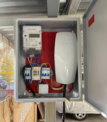 Elektromobil uchun zaryadka o‘rnatish xizmati